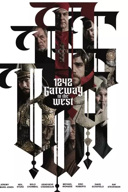 1242: Gateway to the West