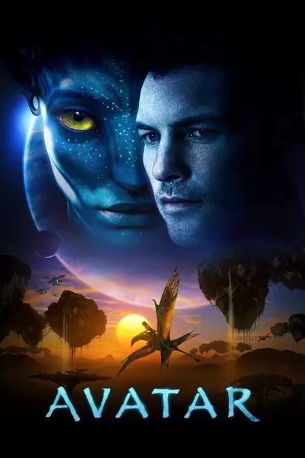 Avatar Avatar