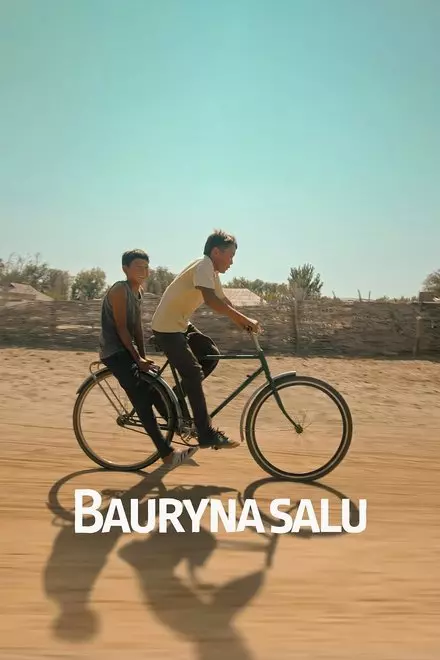 Bauryna Salu Bauryna Salu
