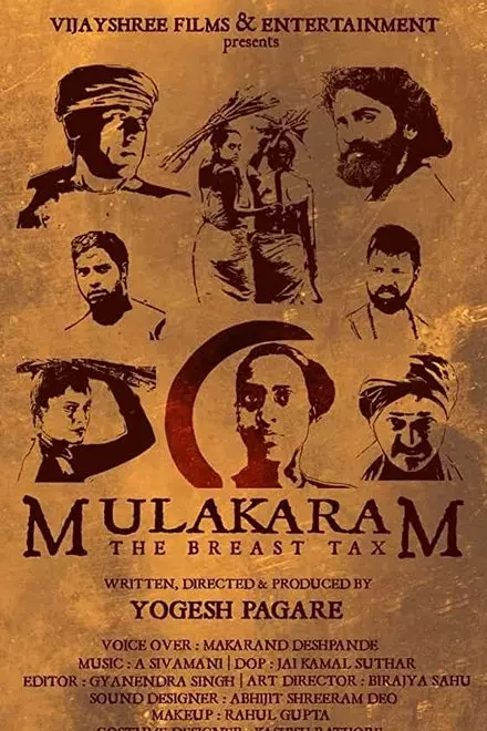 Breast Tax Breast Tax