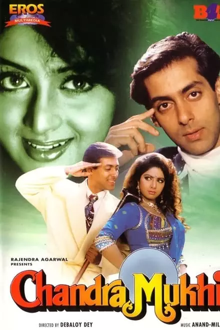 Chandra Mukhi Chandra Mukhi