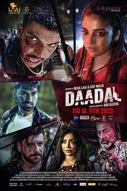 Daadal Daadal