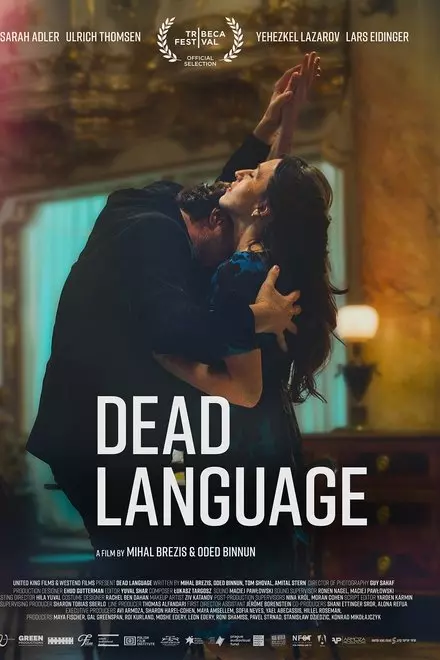Dead Language Dead Language