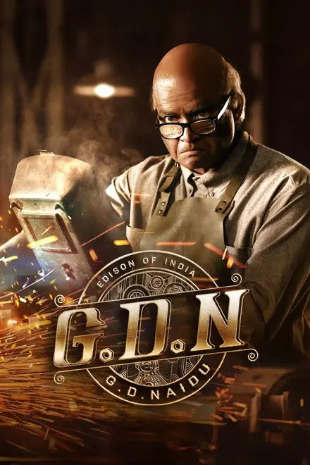G D N