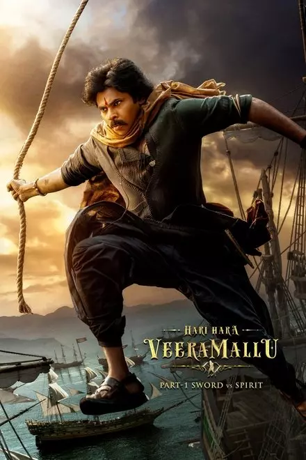 Hari Hara Veera Mallu Part 1 Sword Vs Spirit