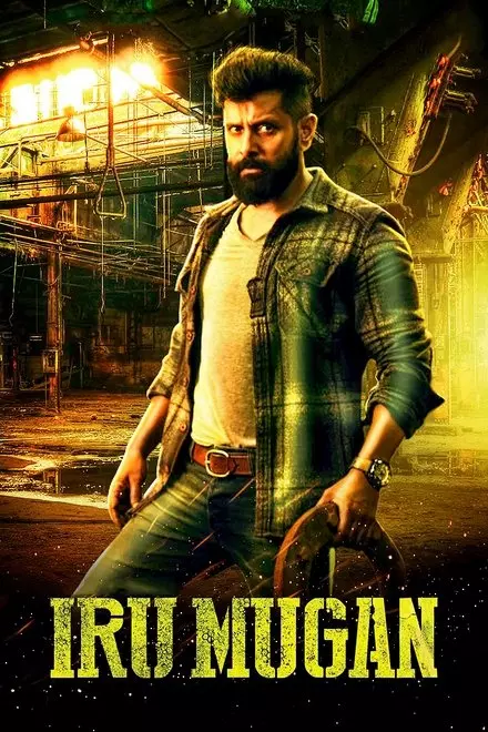 Iru Mugan Iru Mugan