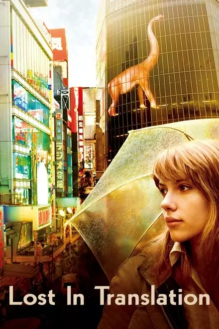 Lost in Translation Lost in Translation