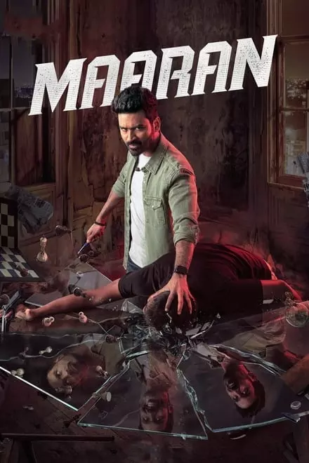 Maaran Maaran
