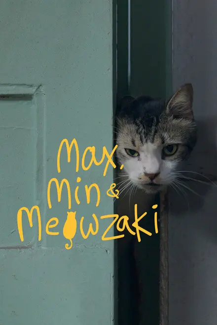 Max Min And Meowzaki Max Min And Meowzaki