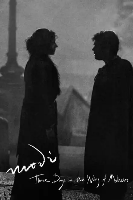 Modi, Three Days on the Wing of Madness Modi, Three Days on the Wing of Madness