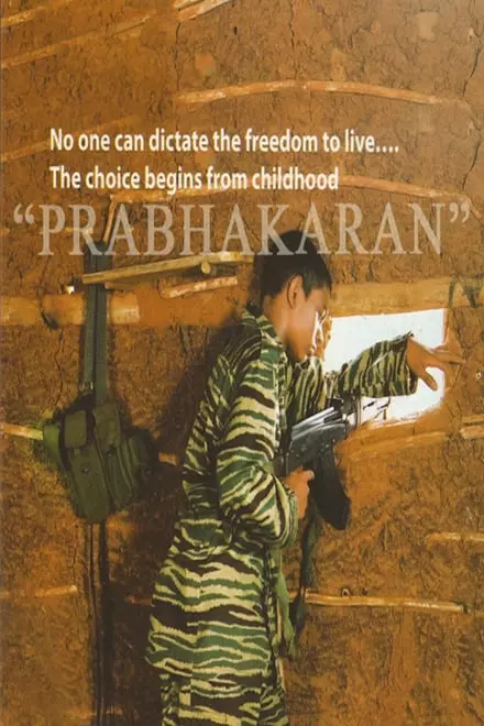 Prabhakaran Prabhakaran