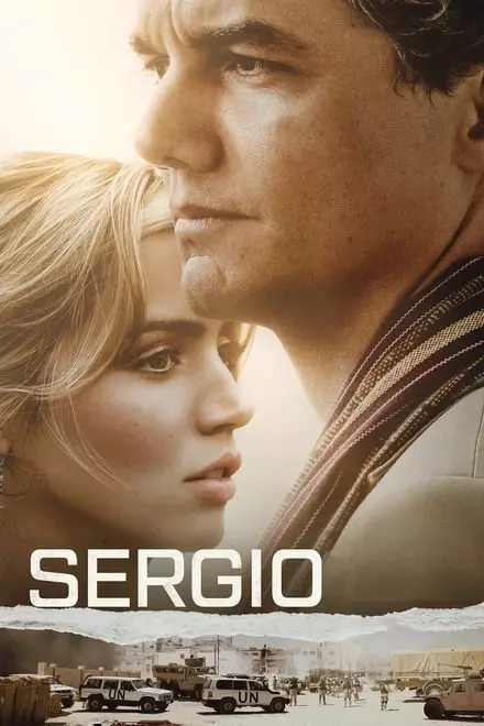 Sergio Sergio