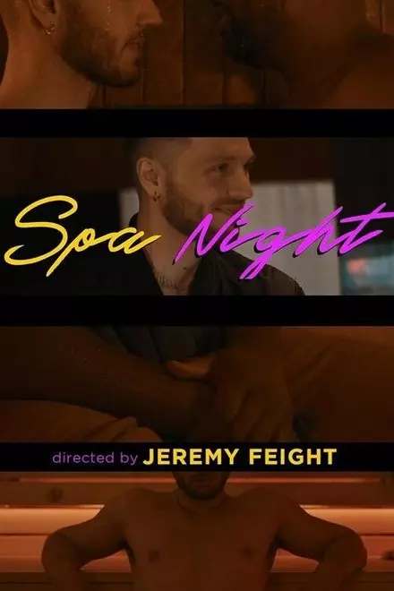 Spa Night Spa Night