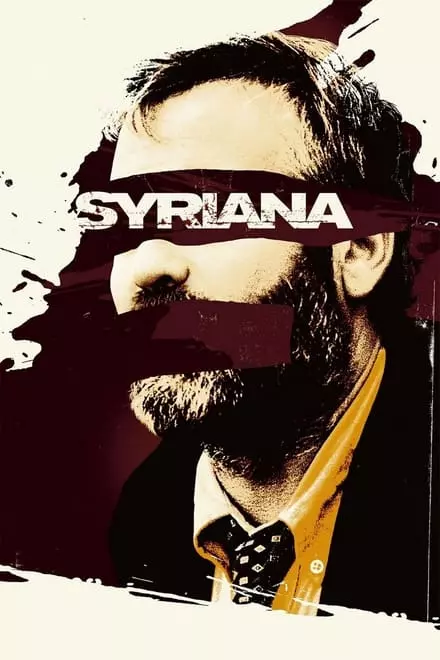 Syriana Syriana