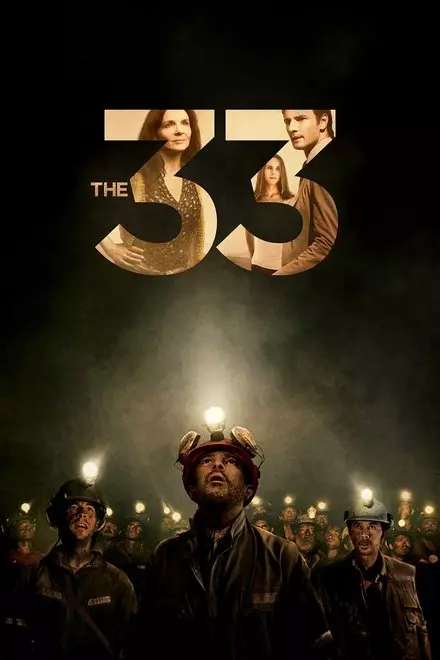 The 33 The 33