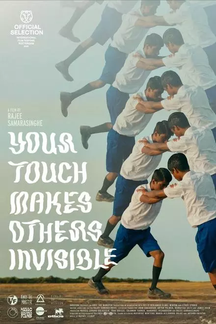 Your Touch Makes Others Invisible Your Touch Makes Others Invisible