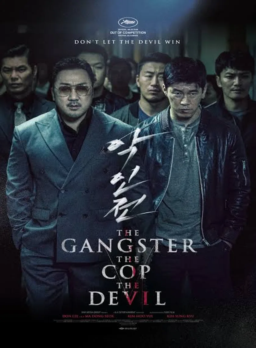 The Gangster the Cop the Devil (2019) (Hindi Fan Dub + Korean) Dual Audio Hollywood Movie BluRay HD ESub
