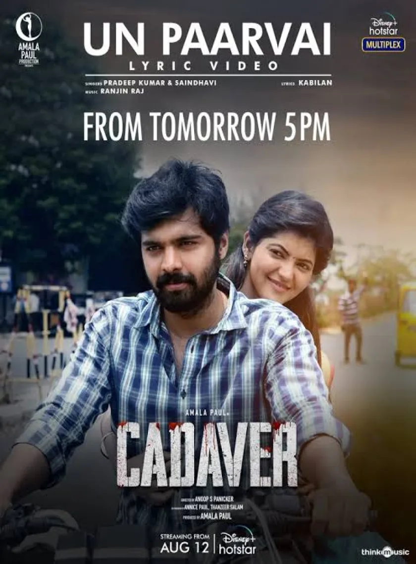 Cadaver (2022) (Hindi + Tamil) Dual Audio UnCut South Movie HD ESub