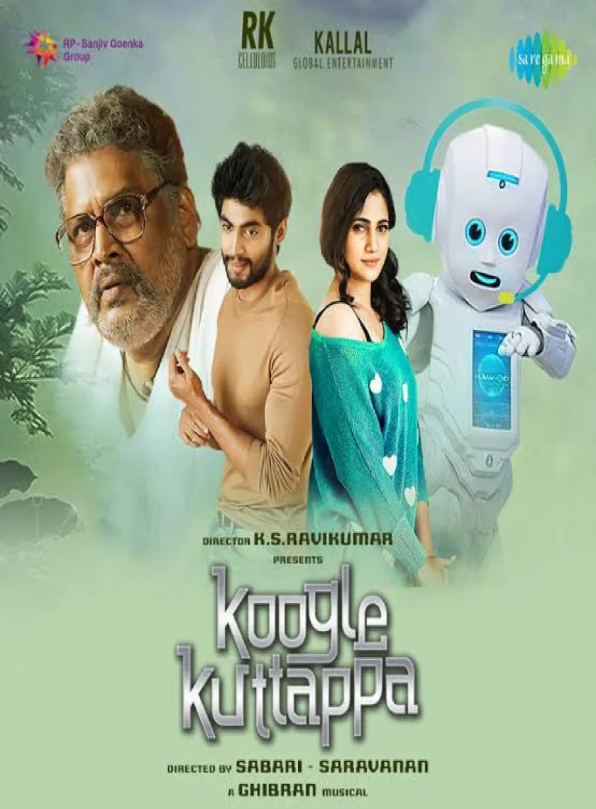 Koogle Kuttappa (2022) (Hindi + Tamil) Dual Audio UnCut South Movie HD ESub