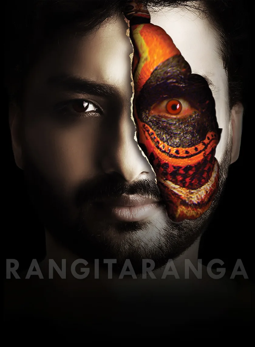 RangiTaranga (2015) (Hindi + Kannada) Dual Audio UnCut South Movie HD ESub