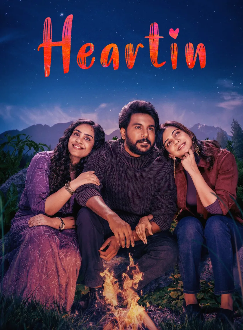 Heartin (2026) (Hindi + Tamil) Dual Audio UnCut South Movie HD ESub