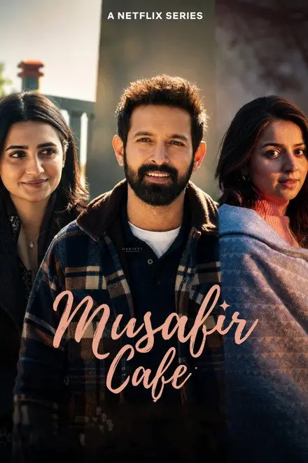 Musafir Cafe Musafir Cafe