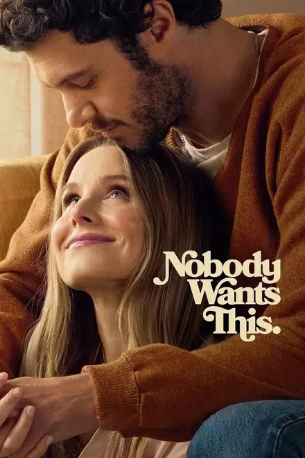 Nobody Wants This Nobody Wants This