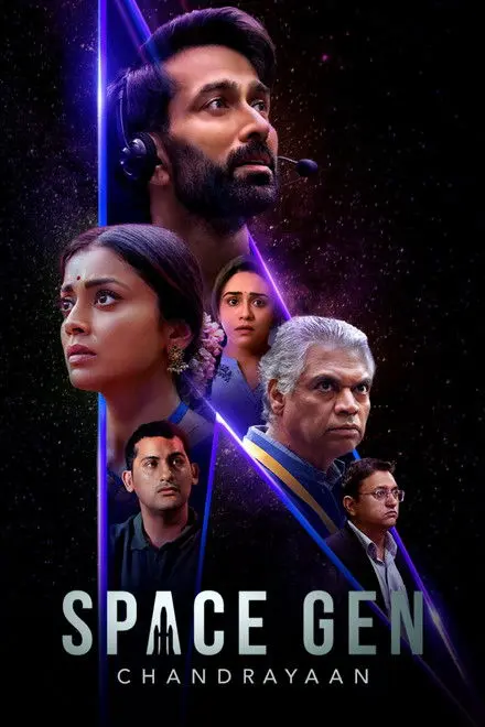 Space Gen Chandrayaan